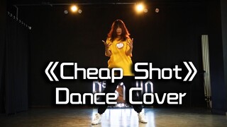 【COVER】Cheap Shot，Bada Choreo
