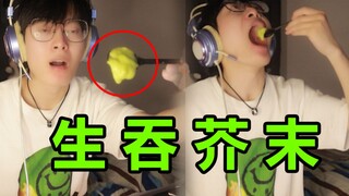 【不要笑挑战】哈哈哈哈哈哈哈屮