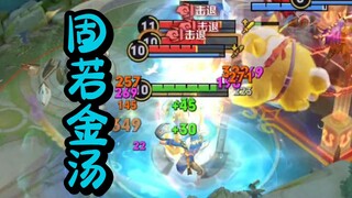 محارب الهجوم العادي الحماسي