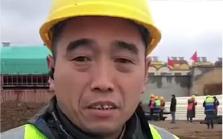 A Henan worker came to support the construction of Huoshenshan Hospital: “I came on my own; I don’t 