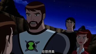 所以事实证明你田小班哪怕没有手表，也一样注定会成为英雄嘛？