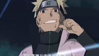 Tsukuyomi đã bị phá vỡ và Naruto đã trở về thế giới của riêng mình