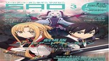 Sword Art Online (Ordinal Scale)