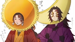 【沙雕之刃】继国兄弟篇