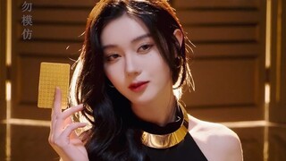 【短剧】小心，越美丽的越危险。