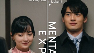 🇯🇵 MENTALESE EXPRESS (2023) Short Movie | English Sub | Romantic