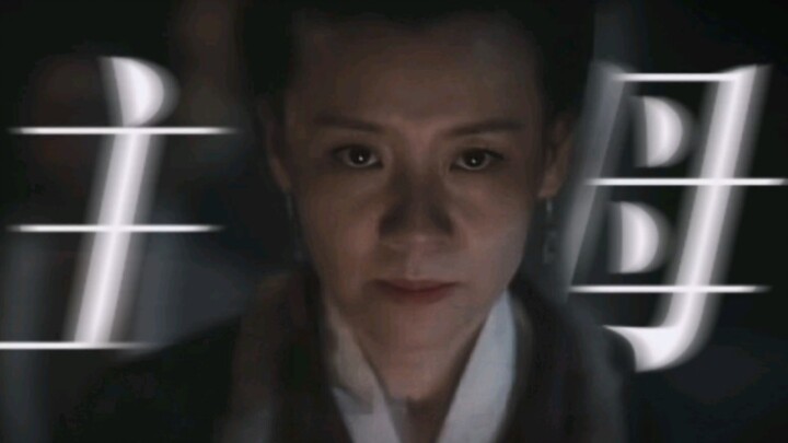 She’s a legitimate daughter of a prestigious family—how could she be the head of the household!?