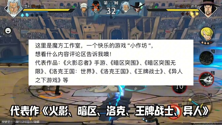 Haki Zhuang: This game cannot be found.