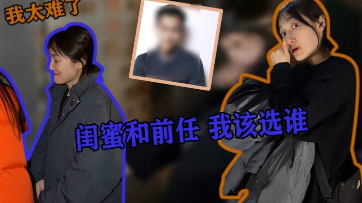 Pilihan ini terlalu gila, kalau kamu, siapa yang akan kamu pilih?