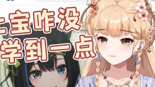【Shengge】Kenapa Qibao tidak mengetahui apa pun tentang pemanas air Wu Shen?