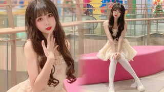 【Aki秋酱-】想 和你 谈一场甜甜的恋爱 Mr.chu