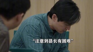 Dulu aku mencibirnya, sekarang aku mempelajarinya frame demi frame.