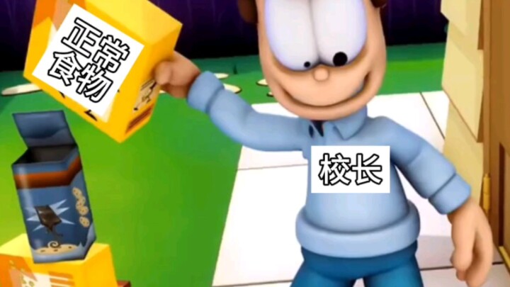 Căng-tin trường học kiểu như: