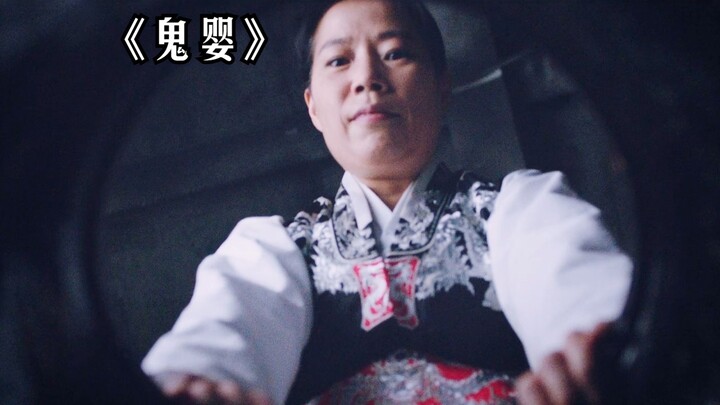 巫师专门拐卖儿童，竟用孩童腌制泡菜，提升自己的法力！