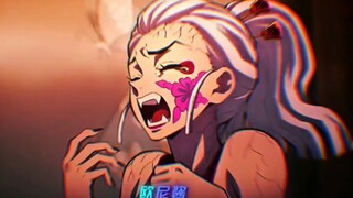 Siapa yang bisa menolak "Ouni-chan" ini?