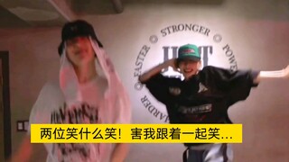 Bada Lee和Howl甜晕，相视一笑好甜啊，目前这是这对最高调的互动了吧，就这曲风这节奏，还能这么游刃有余！俊男靓女什么的！真的好配好配啊