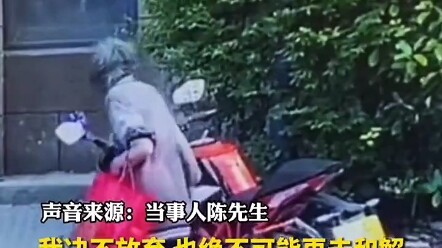 ชาวเน็ต: แท้จริงแล้ว ผู้สูงอายุกลายเป็นคนไม่ดี หรือคนไม่ดีต่างหากที่แก่ลงกันแน่?