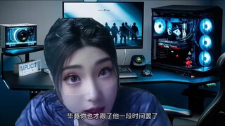 乡下土妞怎么玩的过人家城里大小姐