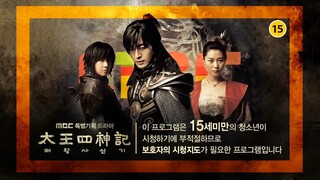 The Legend 2007 Eng Sub EP 05 ( Historical /19th King of Gogoryo )