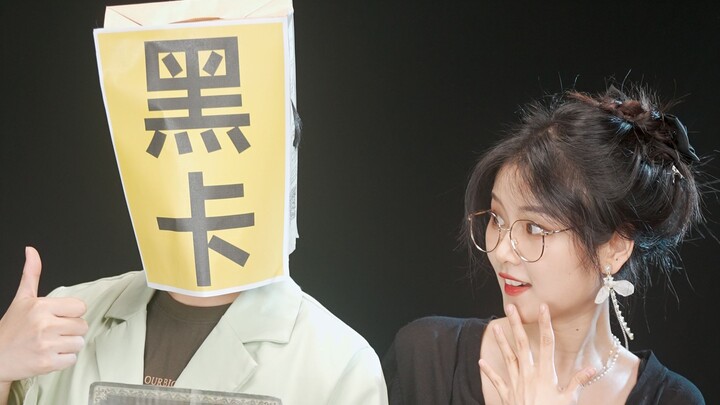 ทั้งดักเครื่องบิน ทั้งหยุดรถไฟ—ทำได้ทุกอย่าง! บัตรดำมันเจ๋งขนาดไหนกันนะ?