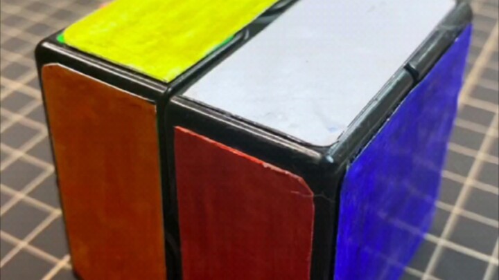 I made a Rubik's Cube myself. What level should it be?