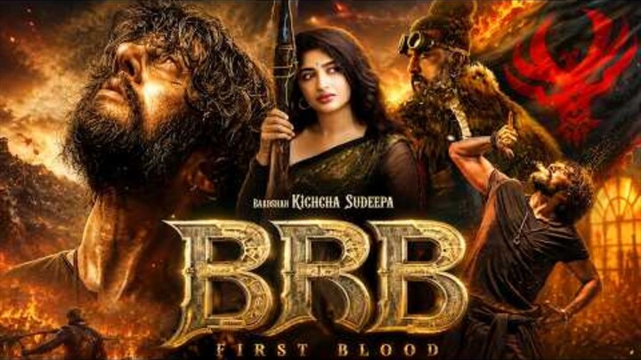 BRB NEW MOVIE