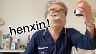 当你第一次玩demons驱动器