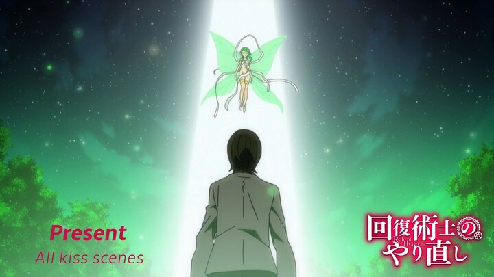 bertemu bidadari kecil😇