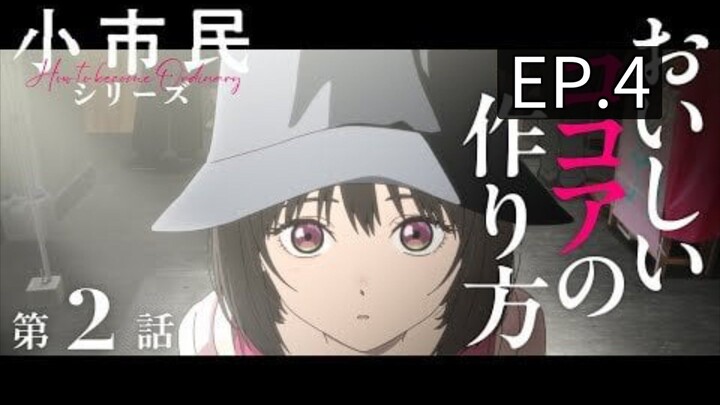 Shoushimin Series 2(ENG_SUB)