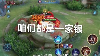 «تعرضت للتنمر من قبل زوجين يلعبان في فريق مزدوج»