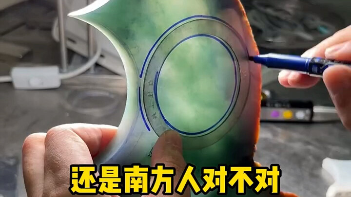 Bahan berkualitas harus dimanfaatkan sepenuhnya! Bikin beberapa harta karun istimewa lagi untuk penu