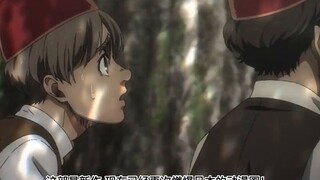 Eksplosif! Netizen Jepang sedang hangat mendiskusikan "Attack on Titan Finale Part 1" [Rilis pertama