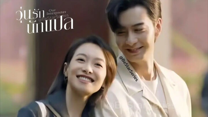 & 01-10 •พากย์ไทย