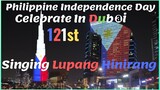 121st Philippine Independence Day Celebrates in Dubai | Philippine Flag Lights Up at Burj Khalifa