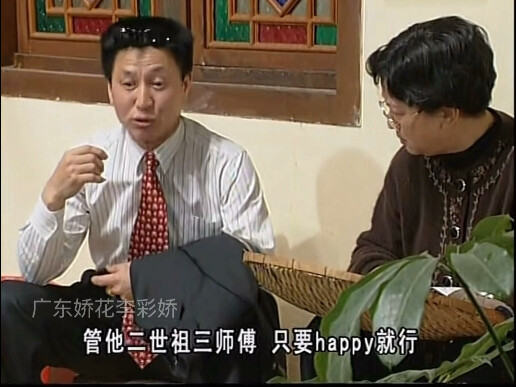 All Guangdong folks, stand up! My cousin Bingyan, my mental state—hahaha哈哈哈