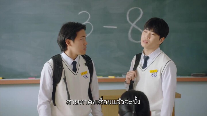 A Love So Beautiful (2020) นับแต่นั้น ฉันรักเธอ EP 12 [ซับไทย]