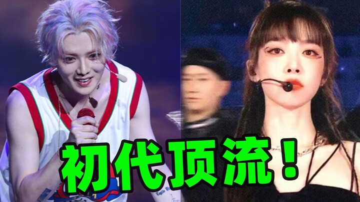 Idola di industri hiburan Tiongkok masih yang sepuluh tahun lalu; Lu Han tetap jadi “bulan putih” ha