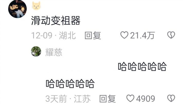 Jackie Chan: He just loves to tell little white lies!