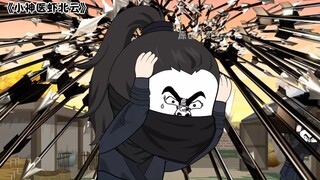 第212集 丨 四年了呀，小鱼从我被老王拉下水，已经过去四年了。