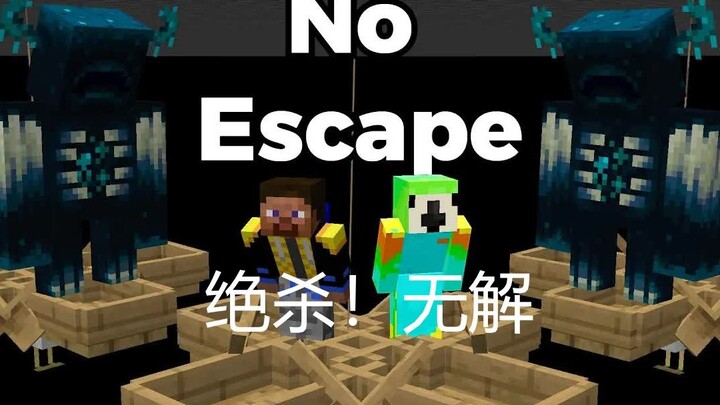 [เนื้อสด-ไวฟ์ส] สร้างกับดักที่แข็งแกร่งที่สุดในประวัติศาสตร์ MC