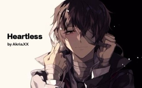 [AMV] Epic transitions | Bungou Stray Dogs & Demon Slayer