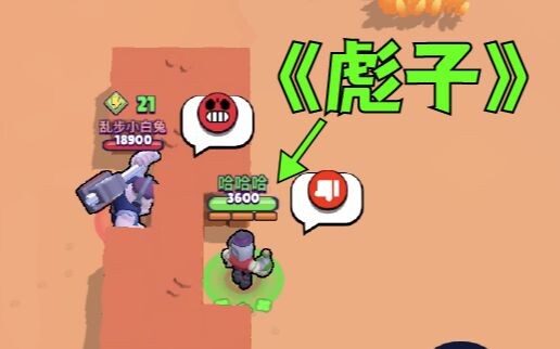 【บอสตัน แบทเทิล】อย่างที่ทุกคนรู้กันดี ยิ่งพลังงานน้อย ยิ่งโหด