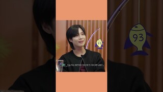 [#슈취타] 아직 낯가리는😳 93 동갑내기 친구 사이에 귀여운 95 #지민 🐣 - EP.20 #SUGA with #태민 #TAEMIN
