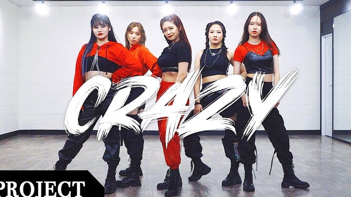 【MTY舞蹈企划案】4MINUTE - Crazy【舞蹈翻跳】【MORE THAN PROJECT】