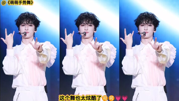 Mengulas Lagi Tarian ‘Shake’ Level Dewa yang Pernah Dibawakan Yan Haoxiang — Cuma Muncul Sudah Bikin