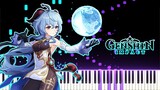 Genshin Impact OST / PV Music - Ganyu: Radiant Dreams | [Piano Cover] (Synthesia)「ピアノ」