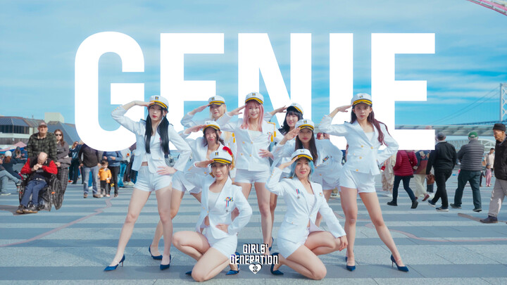 Hãy nói ra điều ước của bạn đi! Nhóm SNSD 9 thành viên tái hợp sau 17 năm tại San Francisco, Mỹ – Ge