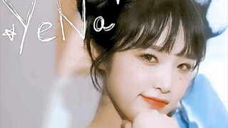 【看亿遍】用最奶的脸跳最飒的舞 不是killing part选择了她 而是她创造了killing part 【IZONE|崔叡娜|椰奶】 panoram绝味鸭脖