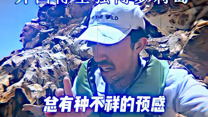 Blogger Asing Menjelajahi Pulau Loli Sendirian