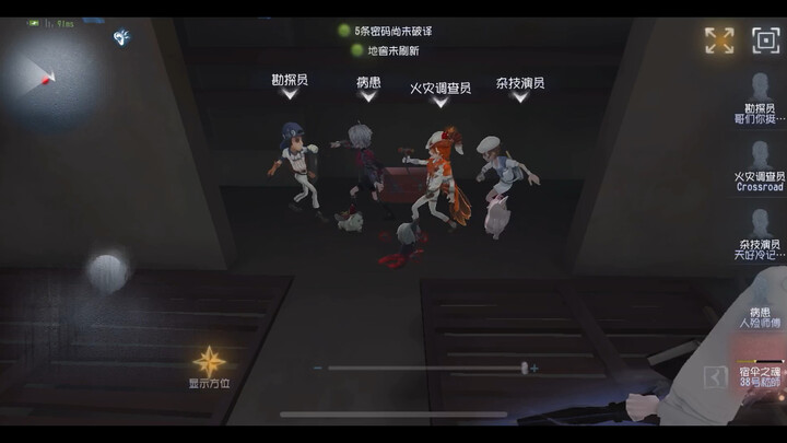 看到这里喊上你朋友一起跳舞